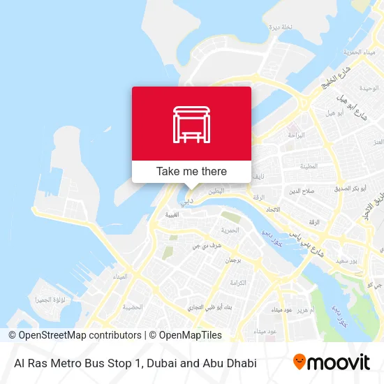 Al Ras Metro Bus Stop 1 map