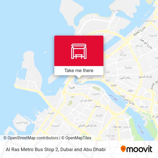 Al Ras Metro Bus Stop 2 map