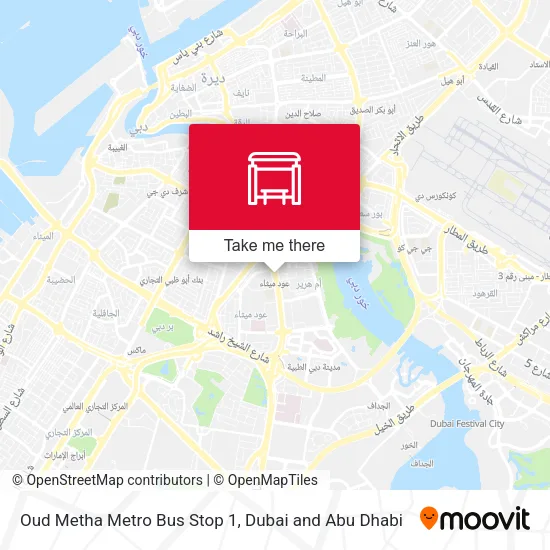 Oud Metha Metro Bus Stop 1 map