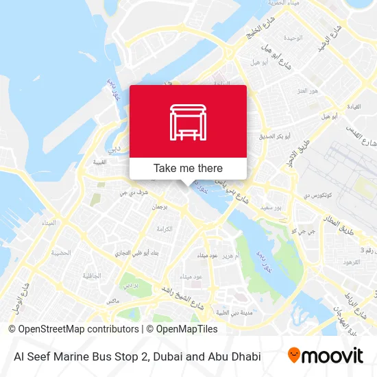 Al Seef Marine Bus Stop 2 map
