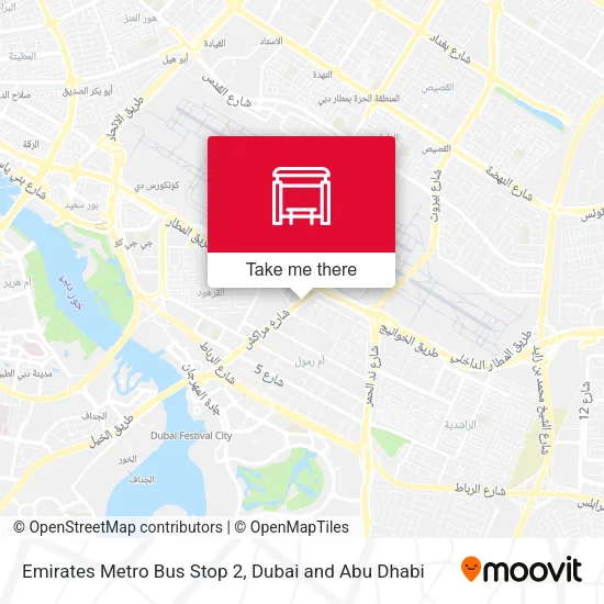 Emirates Metro Bus Stop 2 map