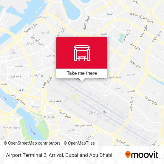 Airport Terminal 2, Arrival map
