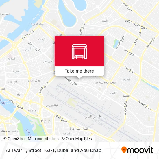 Al Twar 1, Street 16a-1 map