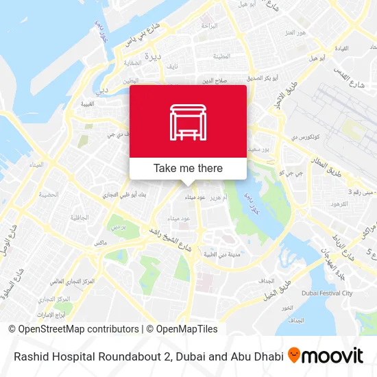 Rashid Hospital Roundabout 2 map