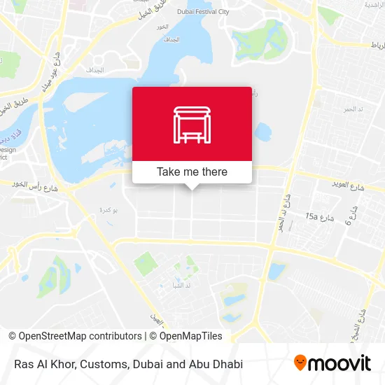 Ras Al Khor, Customs map