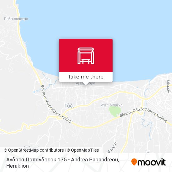 Ανδρεα Παπανδρεου 175 - Andrea Papandreou map