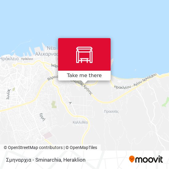 Σμηναρχια - Sminarchia map
