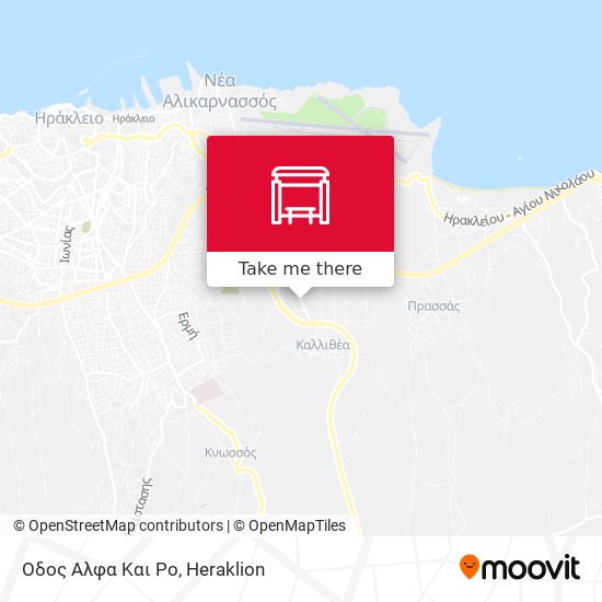 Οδος Αλφα Και Ρο map