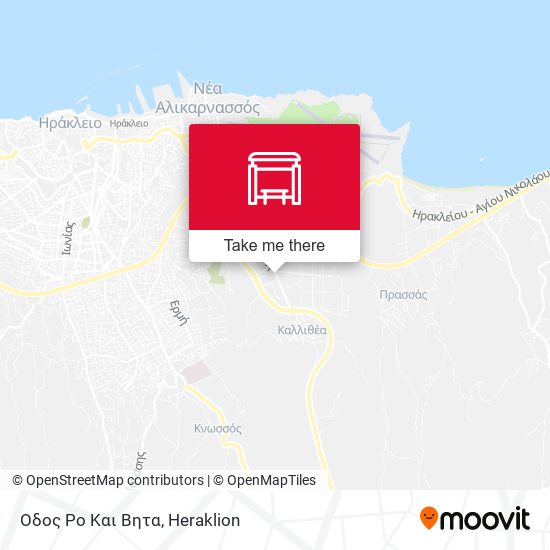 Οδος Ρο Και Βητα map