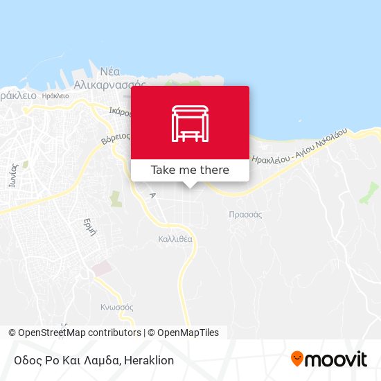 Οδος Ρο Και Λαμδα map