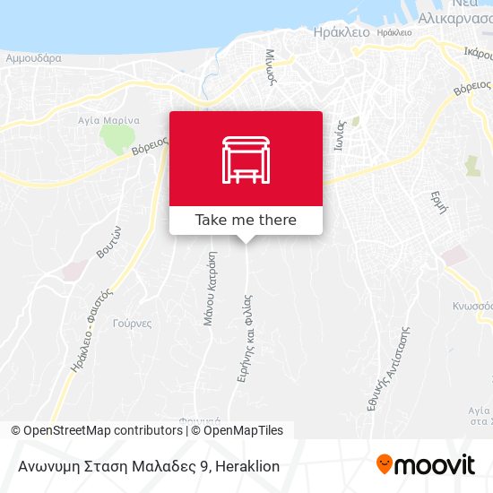 Ανωνυμη Σταση Μαλαδες 9 map