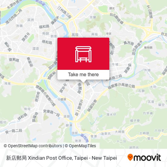 新店郵局 Xindian Post Office map