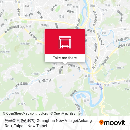 光華新村(安康路) Guanghua New Village(Ankang Rd.)地圖