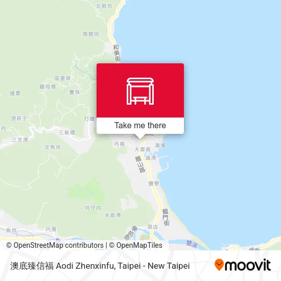 澳底臻信福 Aodi Zhenxinfu map