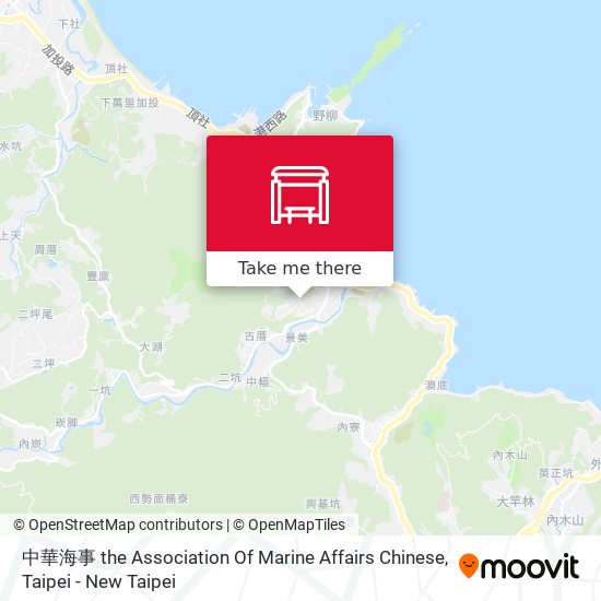 中華海事 the Association Of Marine Affairs Chinese map