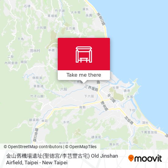 金山舊機場遺址(聖德宮 / 李芑豐古宅) Old Jinshan Airfield map