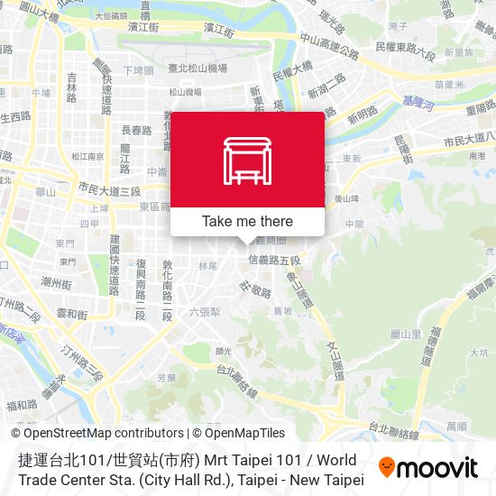 捷運台北101 / 世貿站(市府) Mrt Taipei 101 / World Trade Center Sta. (City Hall Rd.)地圖