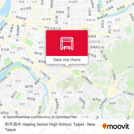 和平高中 Heping Senior High School地圖