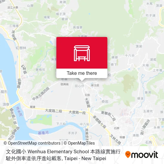 文化國小 Wenhua Elementary School 本路線實施行駛外側車道依序進站載客 map