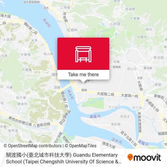 關渡國小(臺北城市科技大學) Guandu Elementary School (Taipei Chengshih University Of Science & Technology)地圖