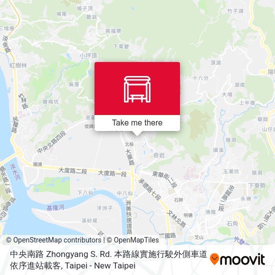中央南路 Zhongyang S. Rd. 本路線實施行駛外側車道依序進站載客地圖