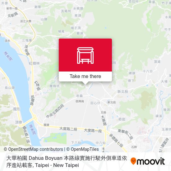 大華柏園 Dahua Boyuan 本路線實施行駛外側車道依序進站載客 map