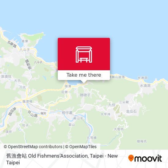 舊漁會站 Old Fishmens’Association地圖