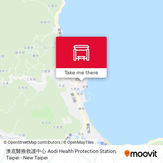 澳底醫療救護中心 Aodi Health Protection Station map