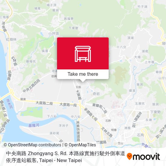 中央南路 Zhongyang S. Rd. 本路線實施行駛外側車道依序進站載客 map