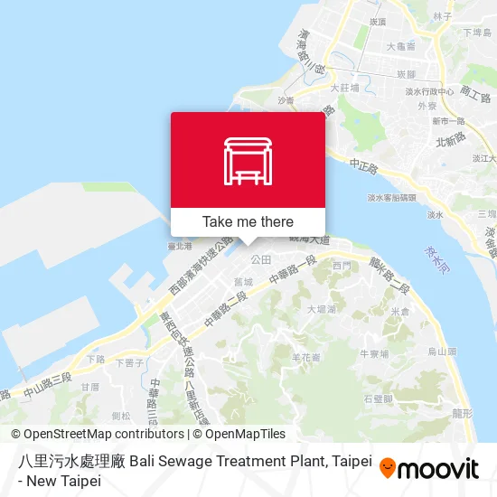 八里污水處理廠 Bali Sewage Treatment Plant地圖