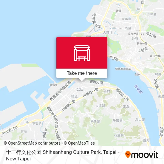 十三行文化公園 Shihsanhang Culture Park地圖