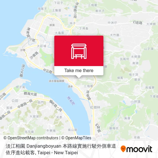 淡江柏園 Danjiangboyuan 本路線實施行駛外側車道依序進站載客地圖