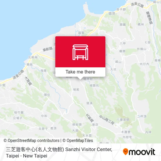 三芝遊客中心(名人文物館) Sanzhi Visitor Center地圖