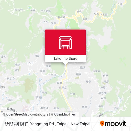 紗帽陽明路口 Yangming Rd.地圖