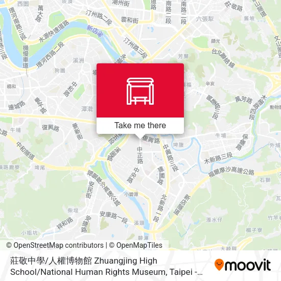 莊敬中學 / 人權博物館 Zhuangjing High School / National Human Rights Museum map