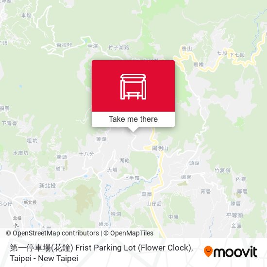 第一停車場(花鐘) Frist Parking Lot (Flower Clock) map