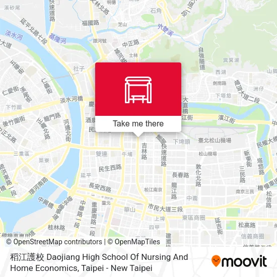 稻江護校 Daojiang High School Of Nursing And Home Economics map