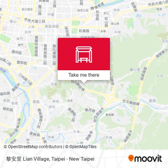 黎安里 Lian Village地圖