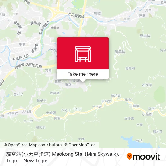 貓空站(小天空步道) Maokong Sta. (Mini Skywalk)地圖