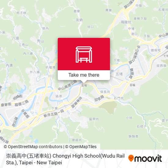 崇義高中(五堵車站) Chongyi High School(Wudu Rail Sta.) map