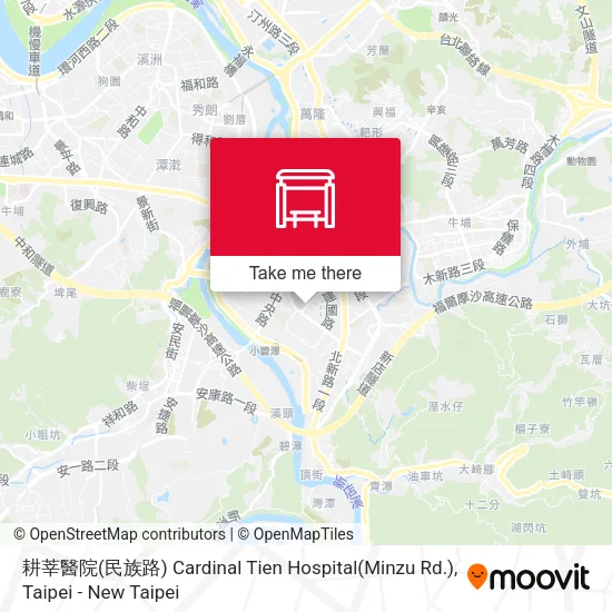 耕莘醫院(民族路) Cardinal Tien Hospital(Minzu Rd.)地圖