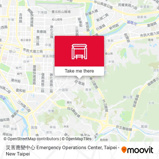 災害應變中心 Emergency Operations Center map