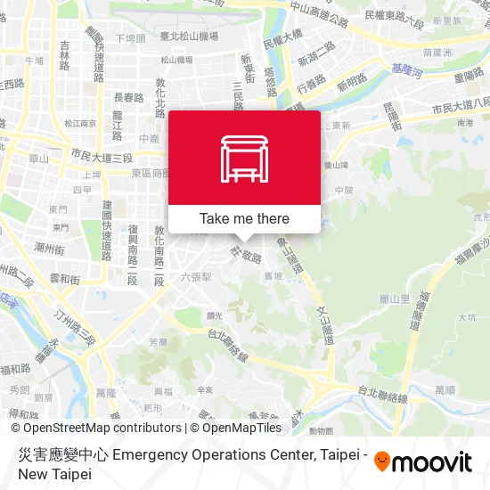 災害應變中心 Emergency Operations Center map