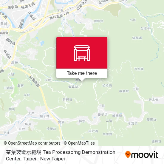茶葉製造示範場 Tea Processomg Demonstration Center map