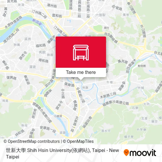 世新大學 Shih Hsin University(依網站) map