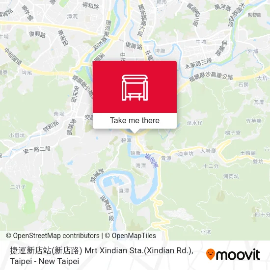 捷運新店站(新店路) Mrt Xindian Sta.(Xindian Rd.)地圖