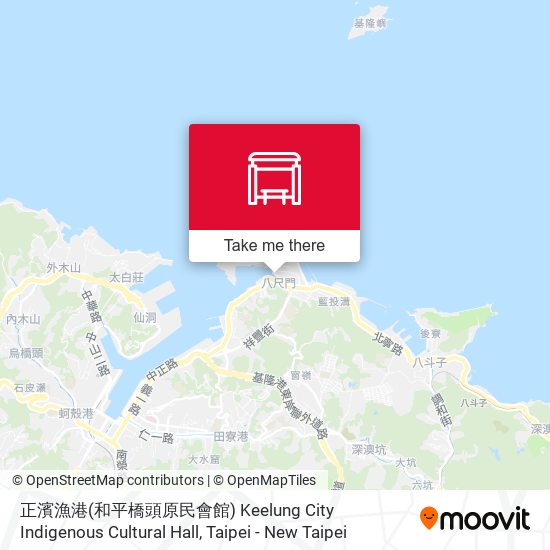 正濱漁港(和平橋頭原民會館) Keelung City Indigenous Cultural Hall map