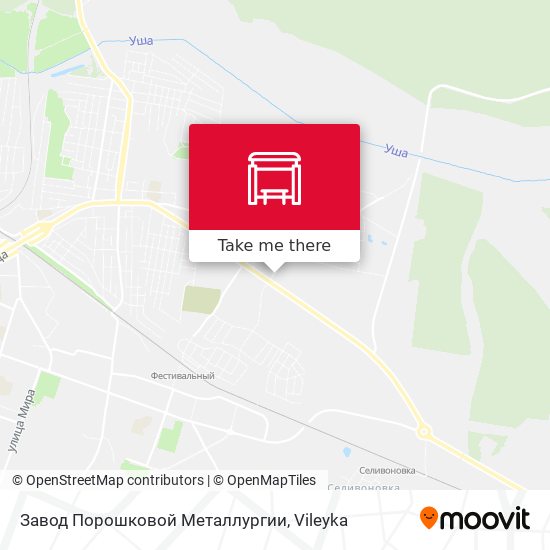 Завод Порошковой Металлургии map