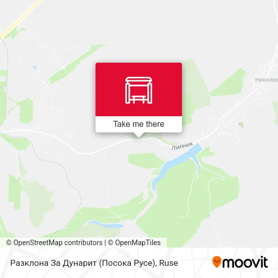 Карта Разклона За Дунарит (Посока Русе)
