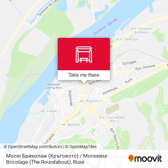 Карта Мосю Бриколаж (Кръговото) / Monseieur Bricolage (The Roundabout)